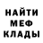 КЕТАМИН VHQ Zaur Tskhadadze
