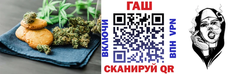 Cannafood марихуана  МЕГА tor  Медвежьегорск 