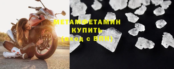 PSILOCYBIN Богданович
