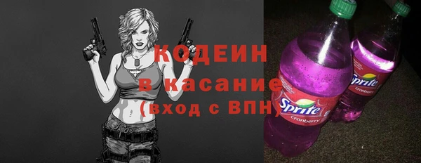 мет Богородицк