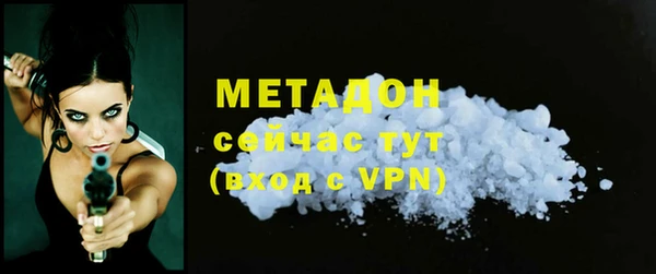 PSILOCYBIN Богданович
