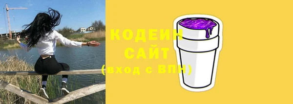 мет Богородицк