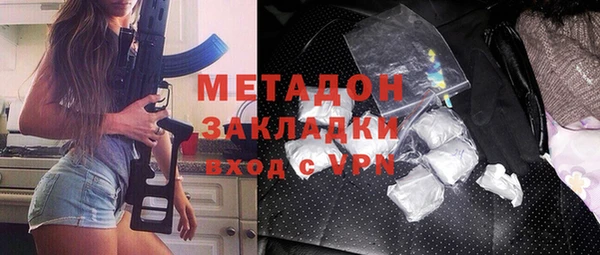 PSILOCYBIN Богданович