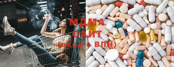 мет Богородицк