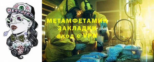 PSILOCYBIN Богданович