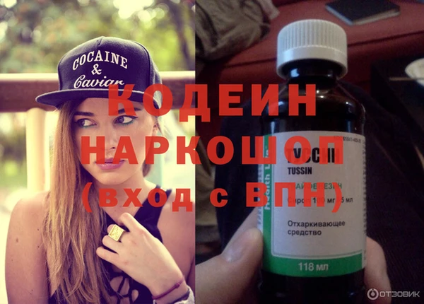мет Богородицк