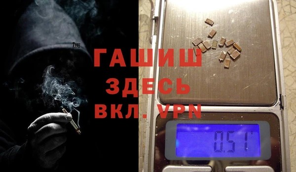PSILOCYBIN Богданович