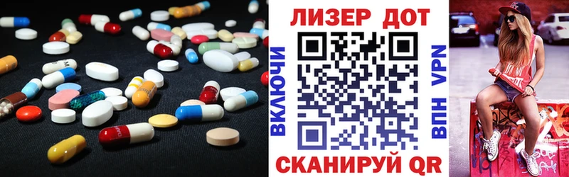 это Telegram  Медвежьегорск  ЛСД экстази ecstasy 