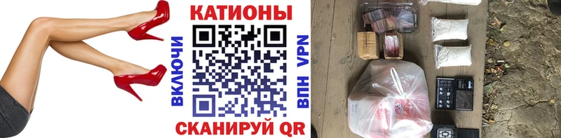 Мефедрон 4 MMC  Медвежьегорск 