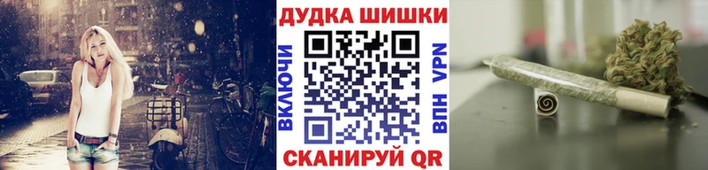 Каннабис гибрид Медвежьегорск